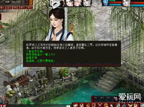 蝙蝠侠：阿甘骑士