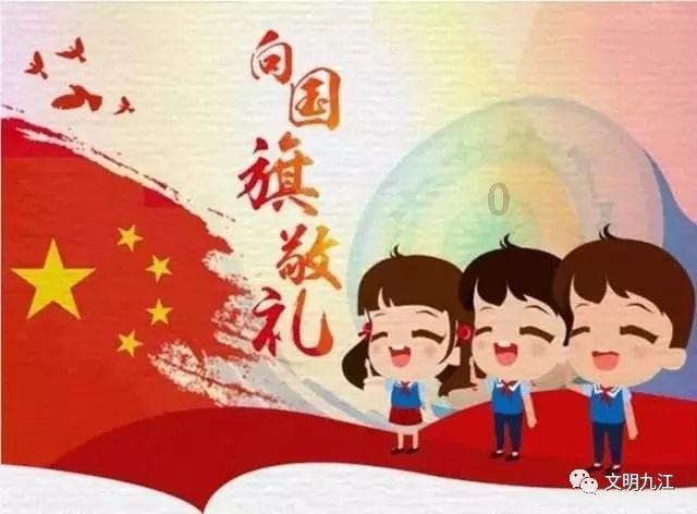 僵尸维京