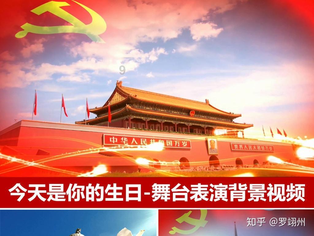寻找惊喜礼物