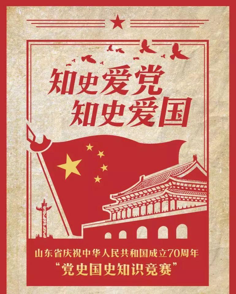 犀牛森林大逃生